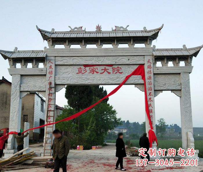 江西中领雕塑:牌坊石雕精美纷呈