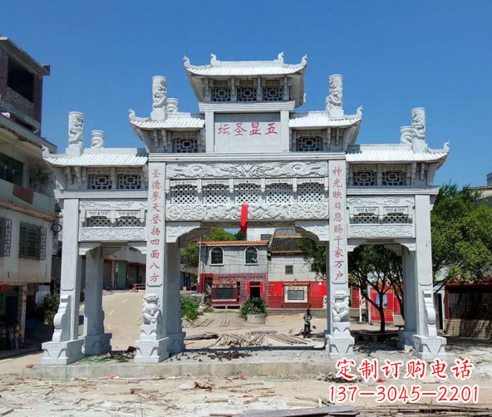 江西中领雕塑-三门牌坊石雕