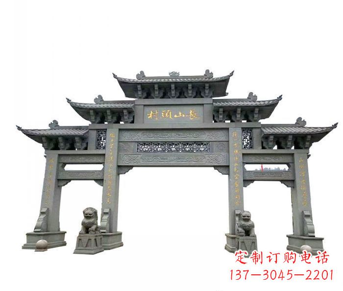 江西中领雕塑专业定制牌坊雕塑,拥有多年的行业…