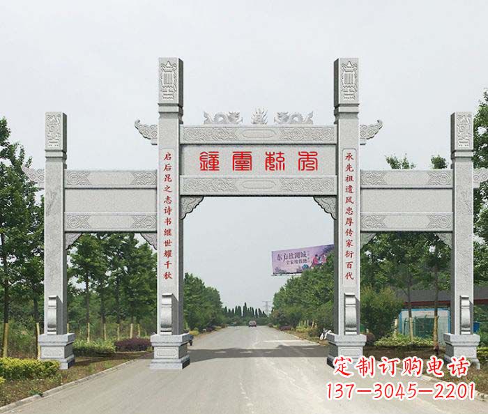 江西中领雕塑定制牌楼雕塑