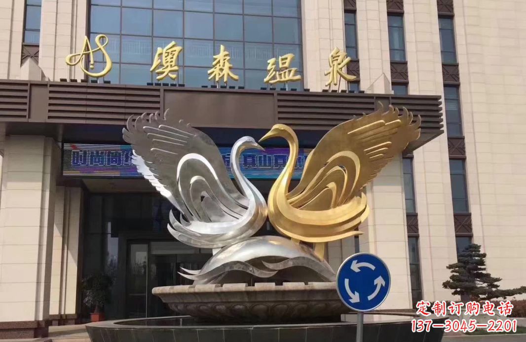 江西炫彩镜面不锈钢天鹅抽象雕塑