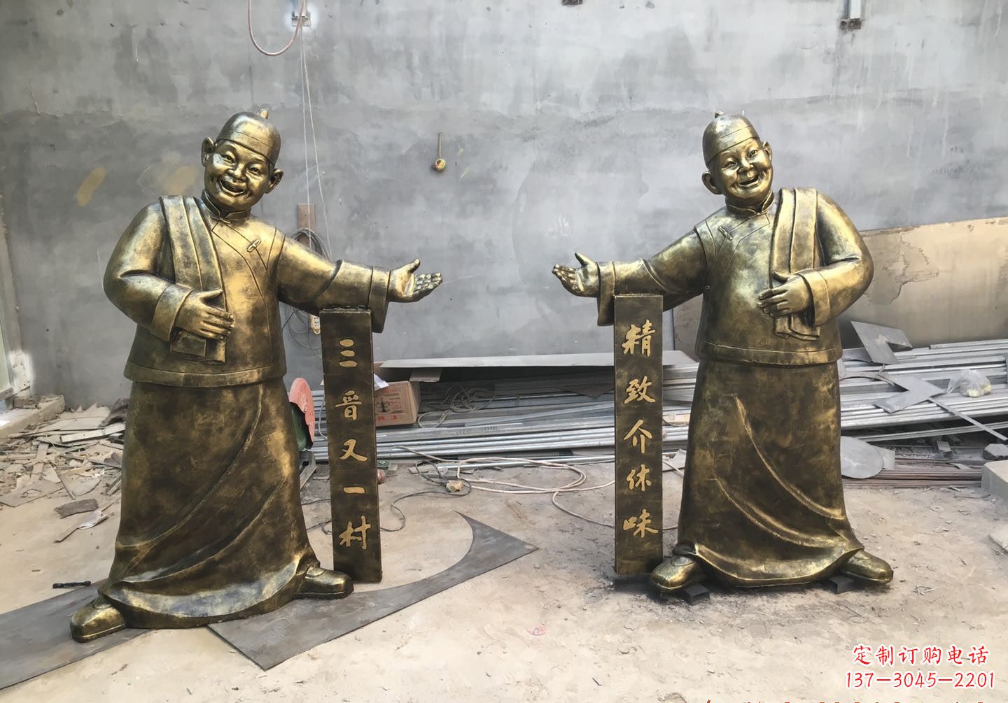 江西酒店门口店小二人物铜雕