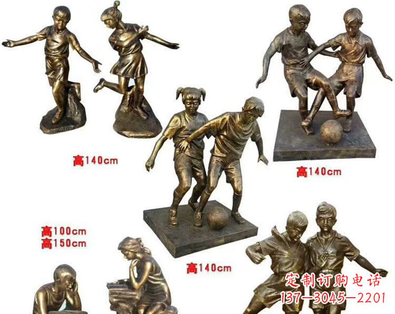 江西中领雕塑是一家专业的雕塑定制厂家,拥有多…