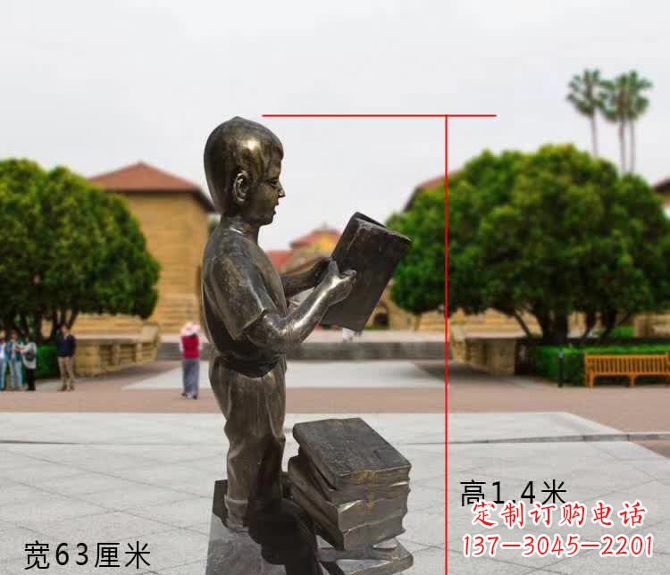 江西铜雕少年,看书的小男孩雕塑