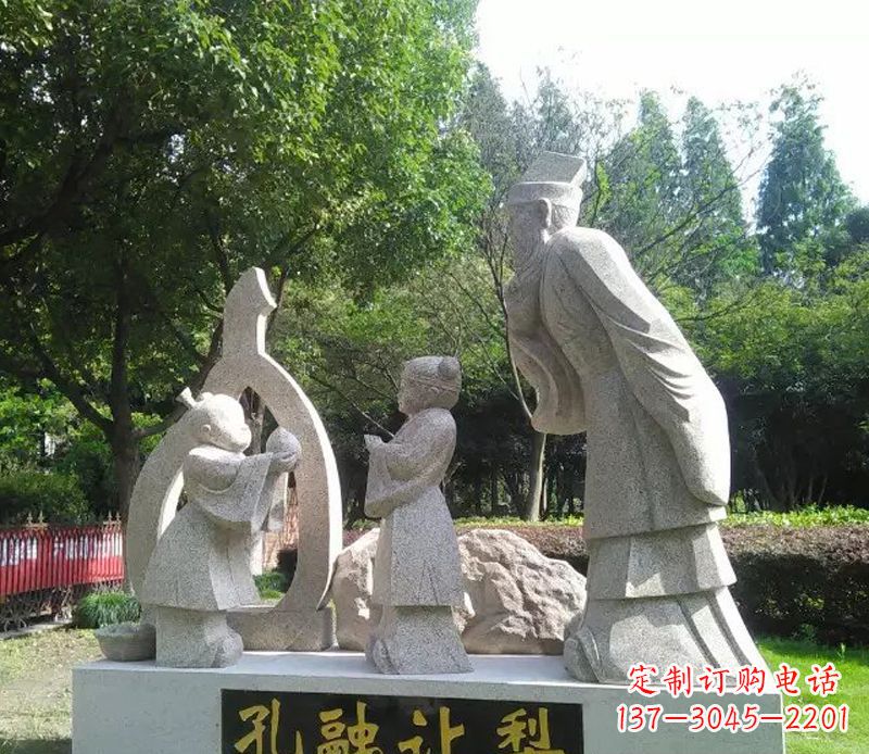 江西欣赏孔融雕塑,感受历史精髓!