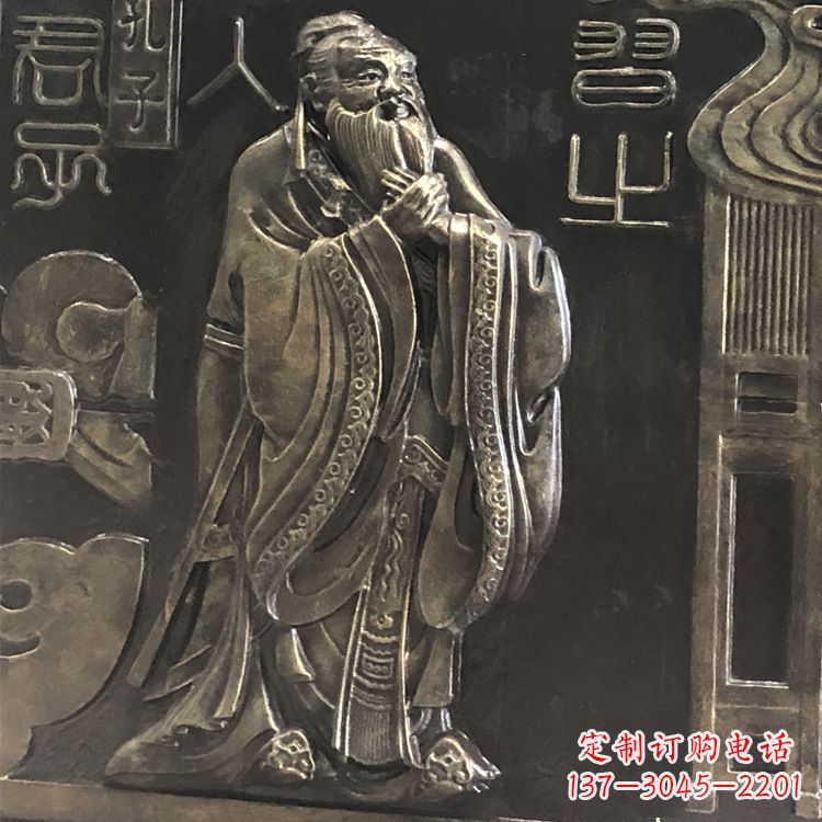 江西传承智慧,荣耀国学——孔子雕塑