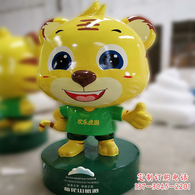 江西给华中领雕塑，该如何处理？