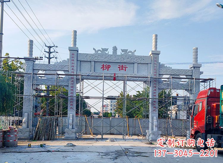 江西牌坊石雕双龙,让它成为你家中的精美装饰