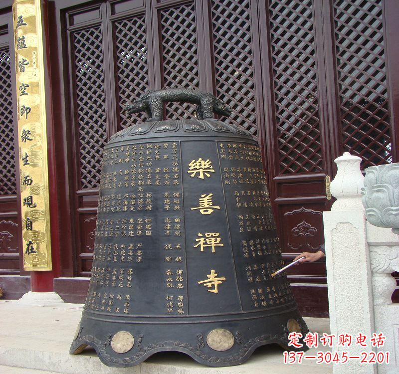 江西精致优雅的乐善禅寺铜钟