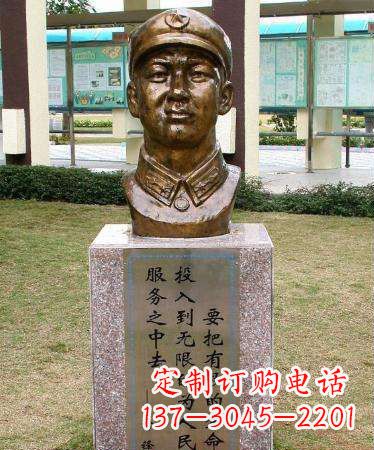 江西让爱与正义永远绽放光芒——雷锋雕塑