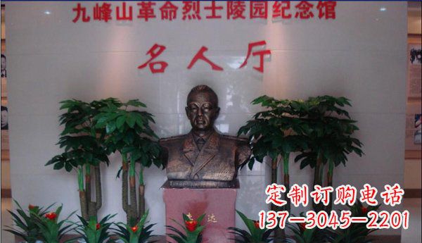 江西九峰山烈士铜雕:领雕塑精心雕琢