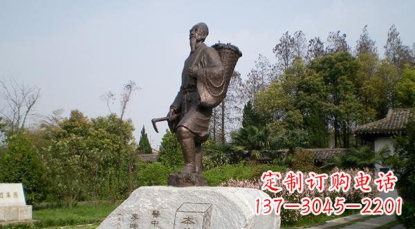 江西传承古代医学大家——李时珍铜雕