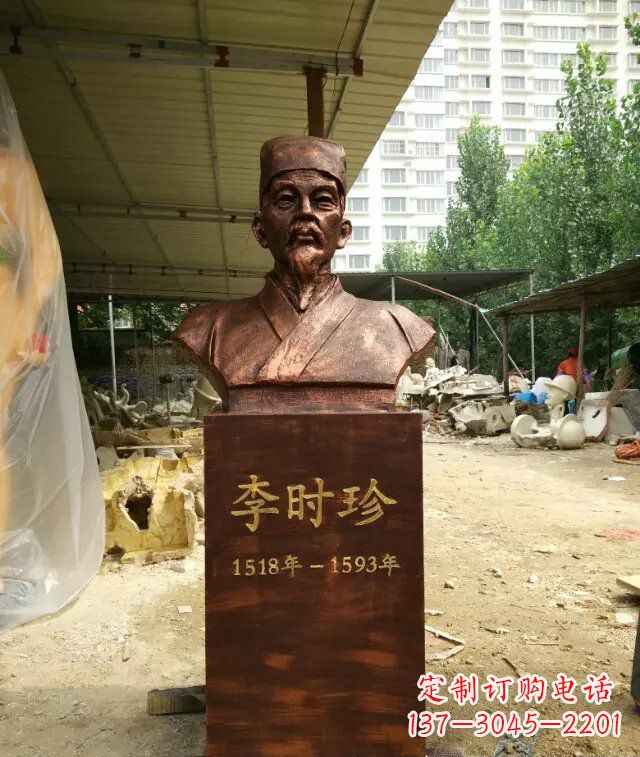 江西寓意深长精致细节——李时珍校园名人铜雕