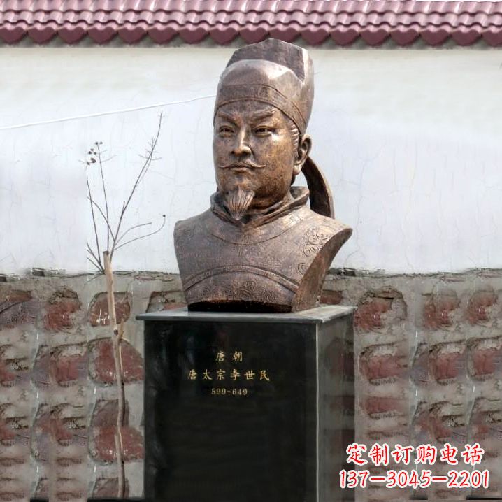 江西精美铸铜李世民头像雕塑