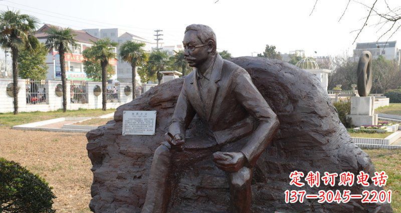 江西李四光雕塑，您的近代名人铜雕精美定制