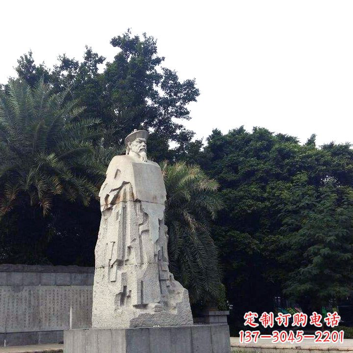 江西林则徐石雕塑,融合古典韵味与现代气息