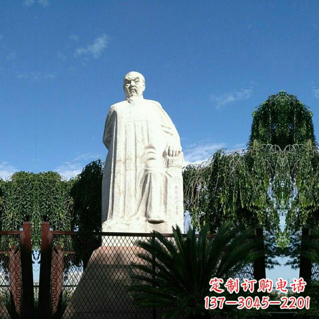 江西惟优传世——林则徐汉白玉石雕像