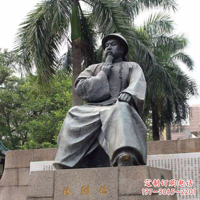 江西精美静谧——林则徐坐姿铜雕塑