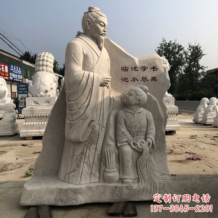 江西传承经典,欣赏王羲之景观石雕