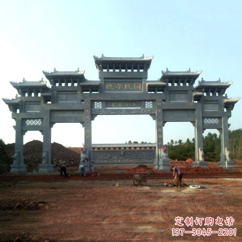 江西陵园五门石牌坊雕塑