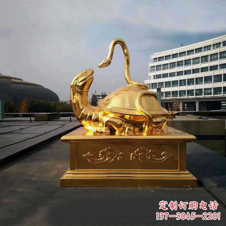 江西鎏金上古神兽玄武动物铜雕塑