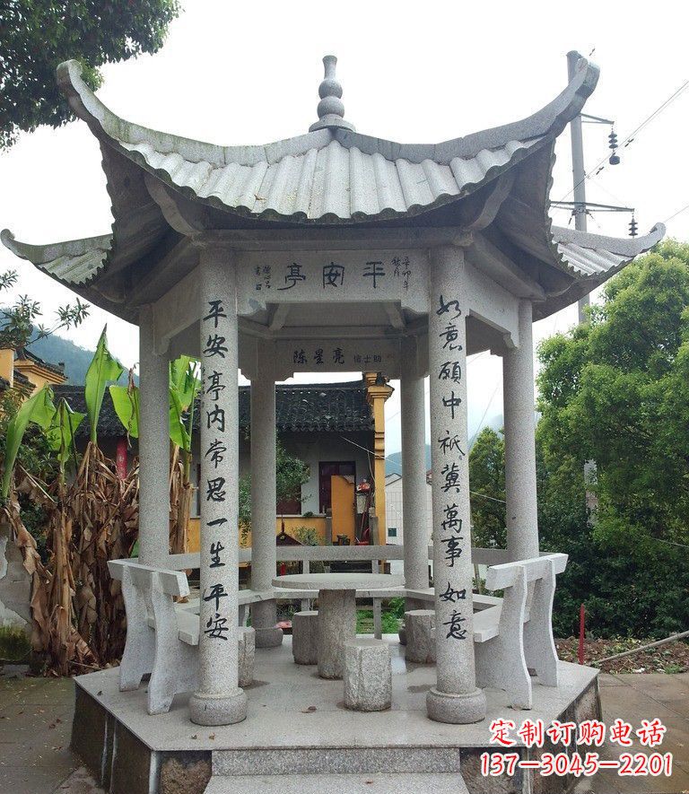 江西中领雕塑-精致优雅的凉亭石雕
