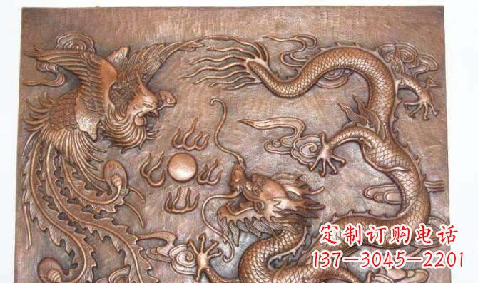 江西典雅龙飞凤舞红铜壁画铜浮雕