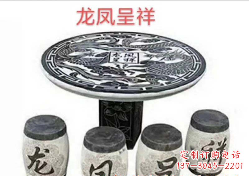 江西典雅美观的传统龙凤雕塑桌凳