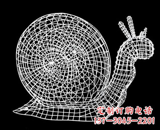 江西中领雕塑的蜗牛镂空雕塑