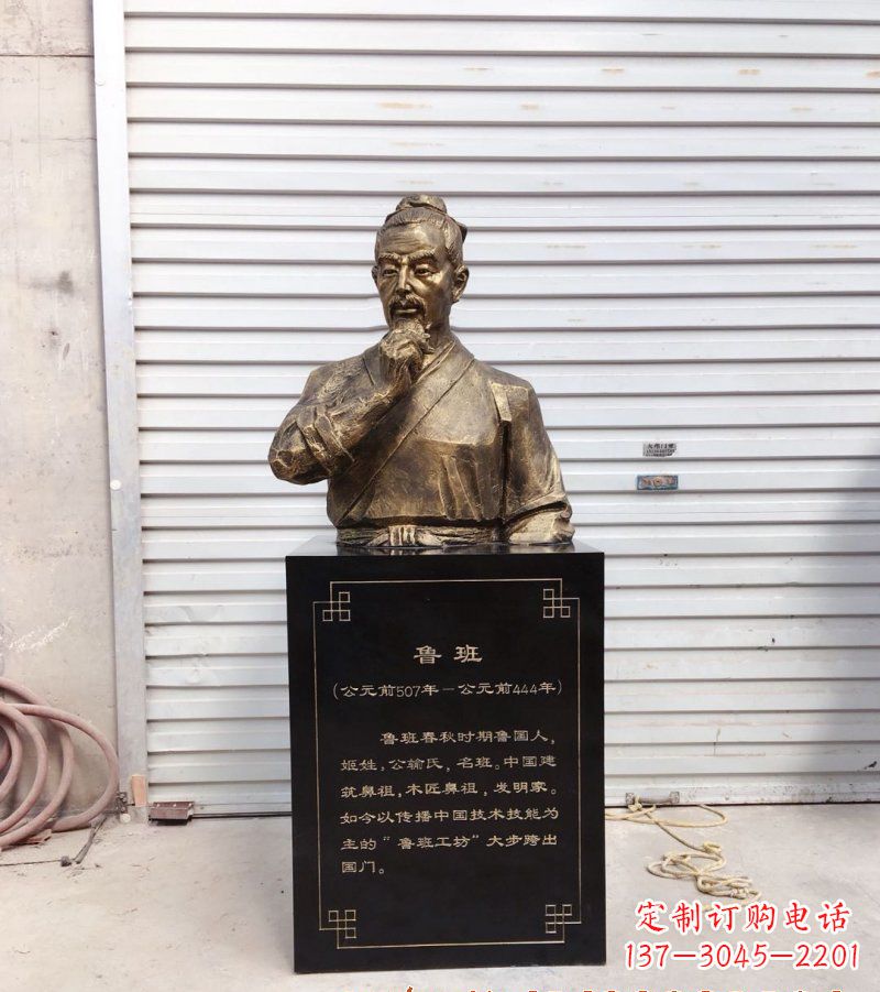 江西欣赏鲁班雕塑,收藏非凡艺术