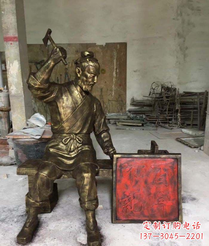江西鲁班专属：艺术级铜雕塑定制