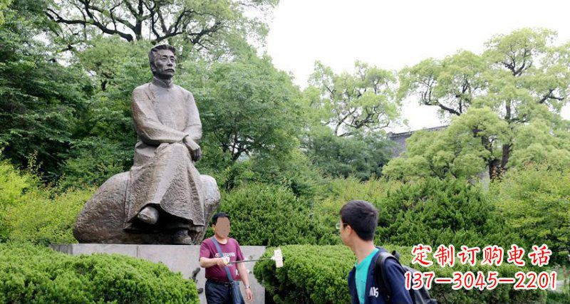 江西鲁迅公园人物铜雕