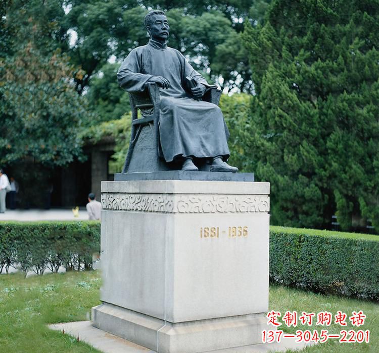 江西鲁迅名人铜雕,让历史永流传