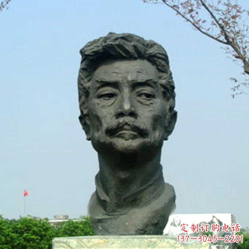 江西精致传神的鲁迅铜雕头像