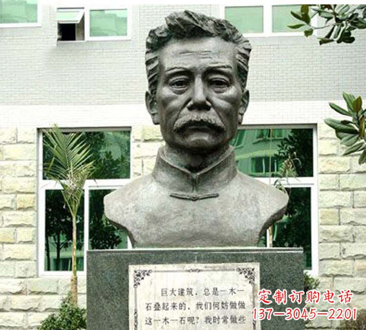 江西鲁迅铜雕塑,跃动时代激情!