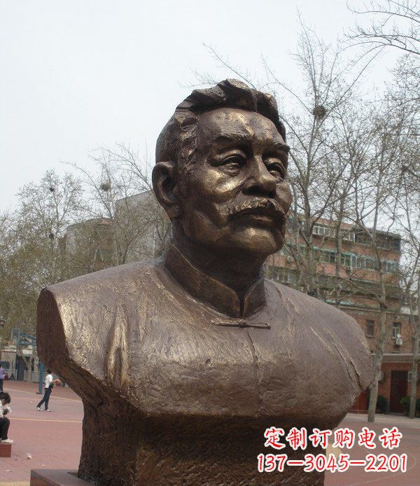 江西鲁迅头像校园名人铜雕,传承文化,缔造经典
