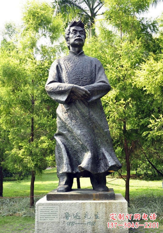 江西欣赏鲁迅先生传神铜雕