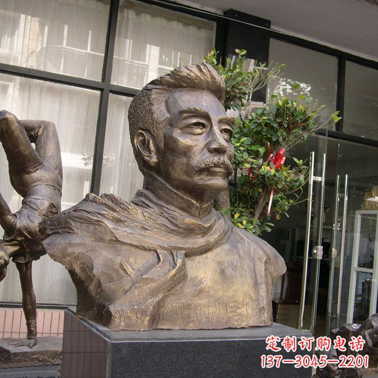 江西鲁迅雕塑,志存高远的精神传承