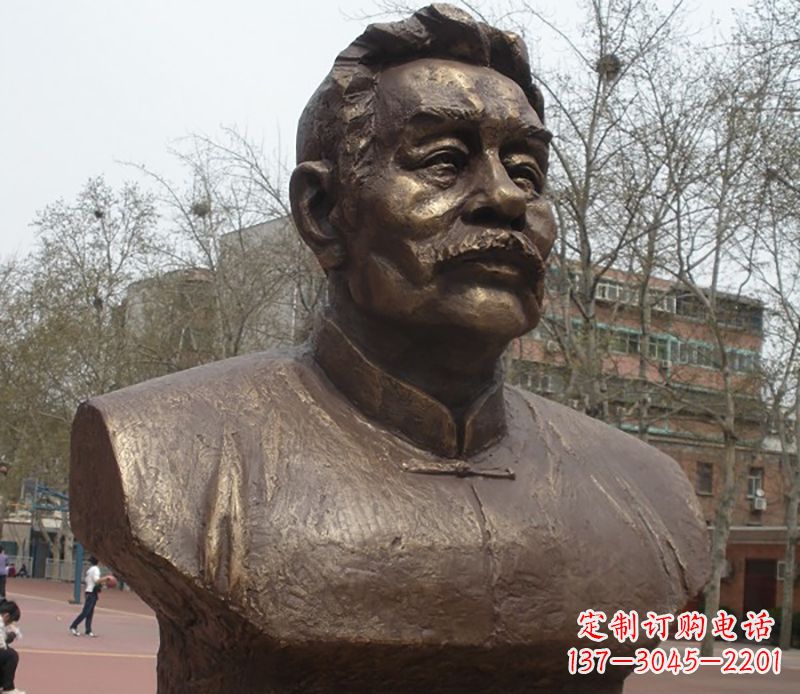 江西鲁迅胸像名人铜雕是中领雕塑公司定制的一款…