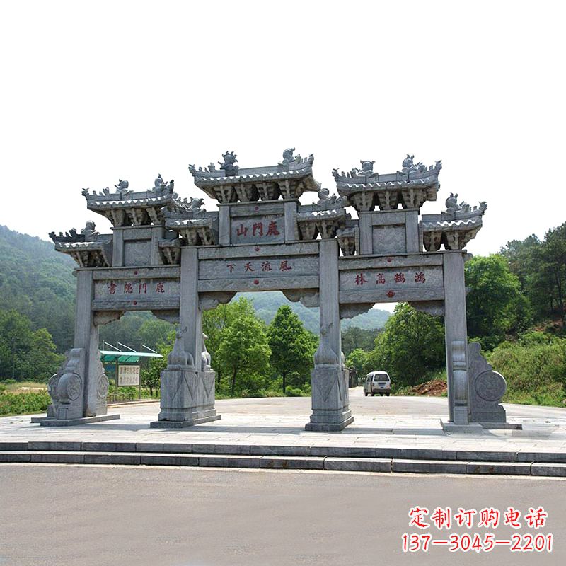 江西鹿门山景区仿古石雕牌楼雕塑-让你亲近历史