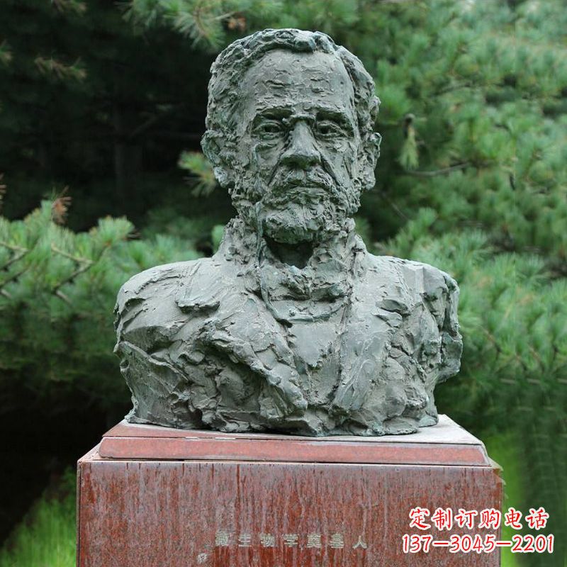 江西路易斯·巴斯德铜雕头像雕塑，纪念医学院著名人物