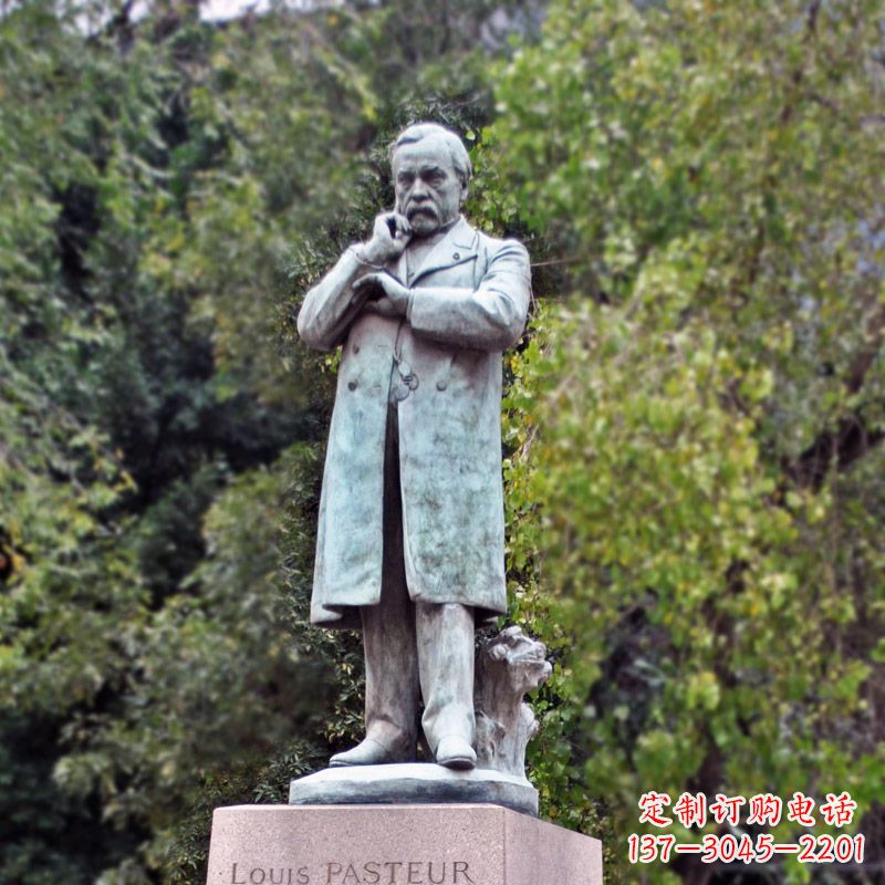 江西领雕塑-路易斯·巴斯德站姿雕像