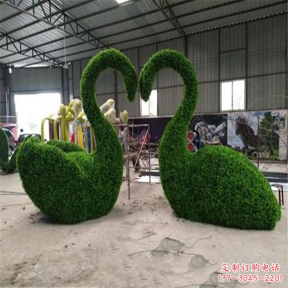 江西绿植抽象特制天鹅雕塑