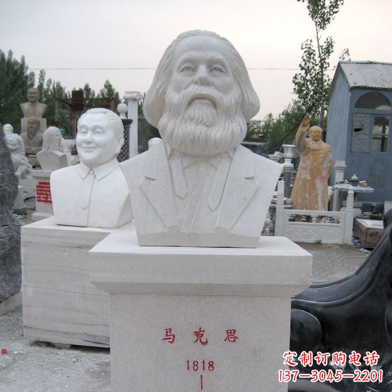 江西马克思汉白玉头像校园名人雕塑