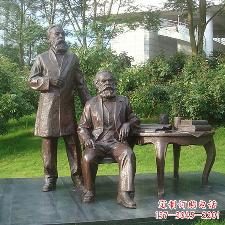 江西恩格斯铜雕塑,现代城市情景细节体现