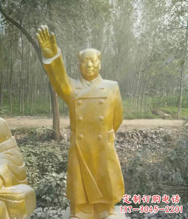 江西精致玻璃钢仿铜人物雕塑—以主席为蓝本
