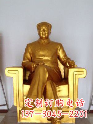 江西毛主席铜雕塑——艺术细节表达人民热爱