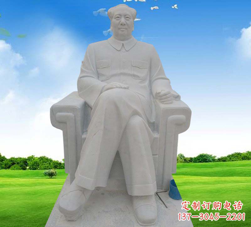 江西伟人毛主席坐式石雕