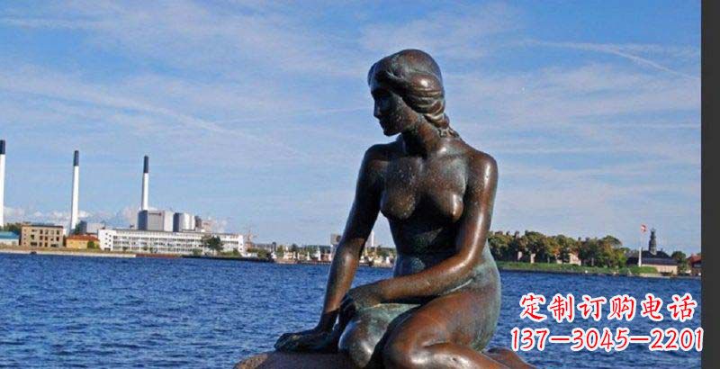 江西美人鱼丹麦标志铜雕