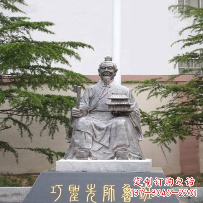 江西鲁班铜雕——雕塑定制专家
